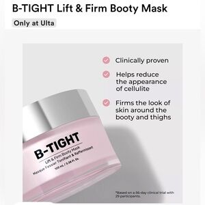 Bundle of 6 - B-THICC Booty Enhancing Mask & B-TIGHT Lift & Firm Booty Mask